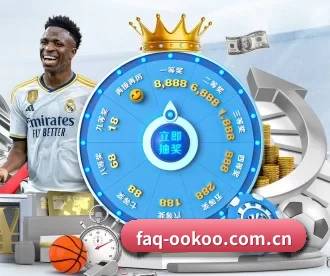 faq-ookoo.com.cn APP 深度功能