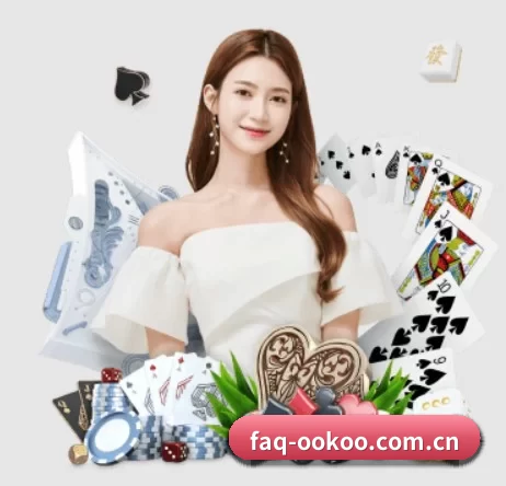 faq-ookoo.com.cn APP